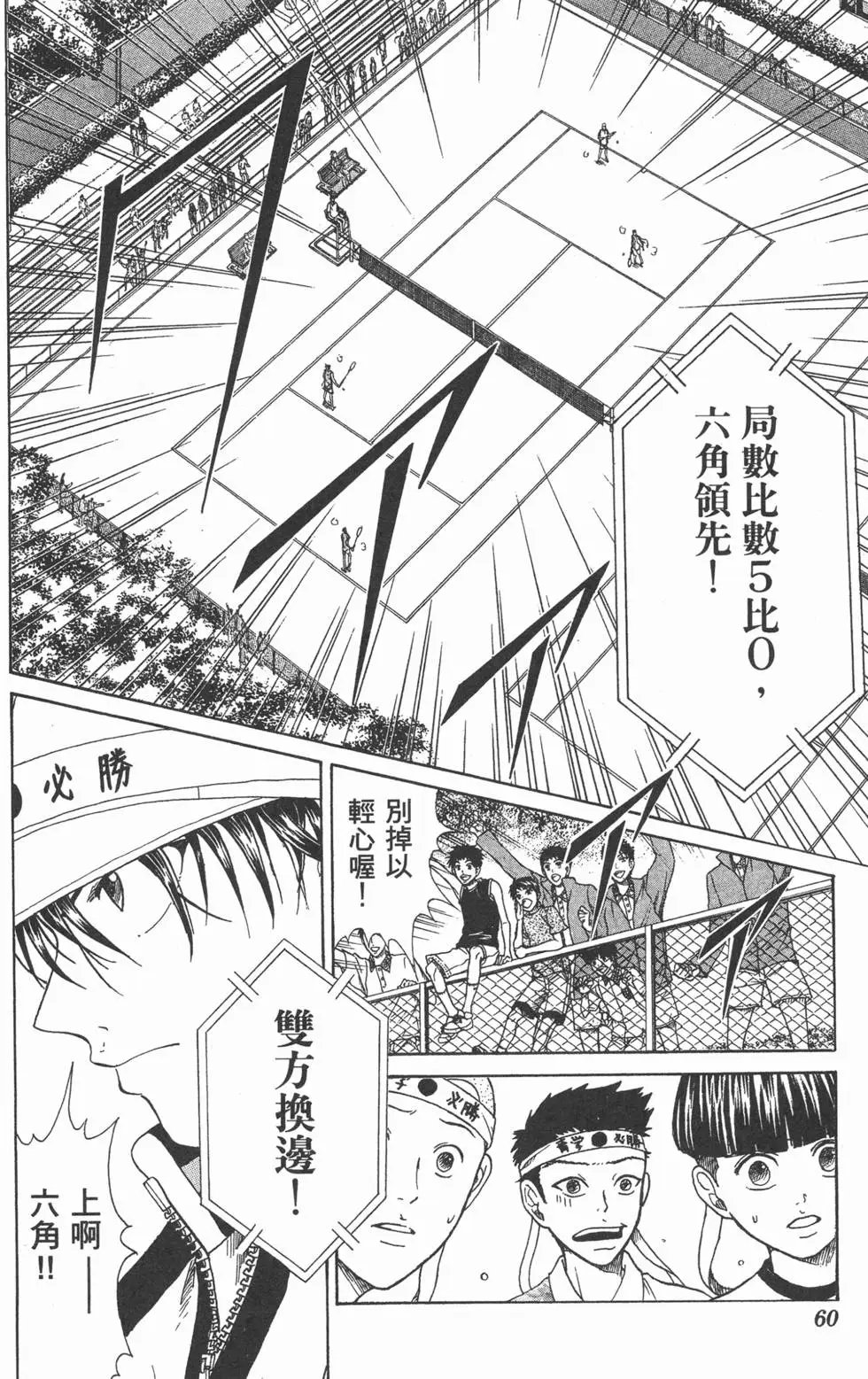 第20卷