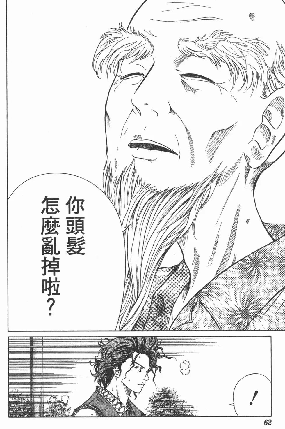第20卷