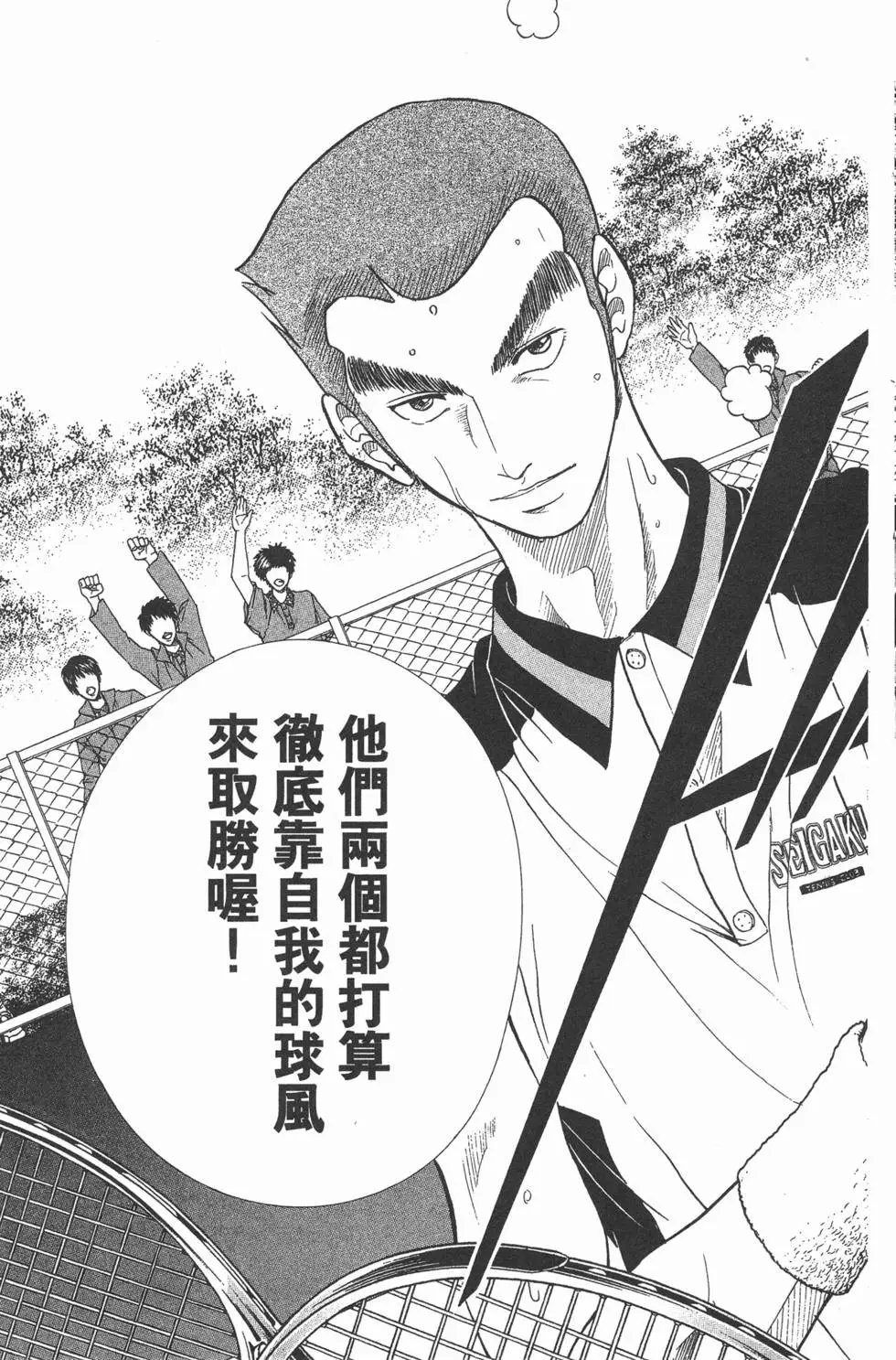 第20卷