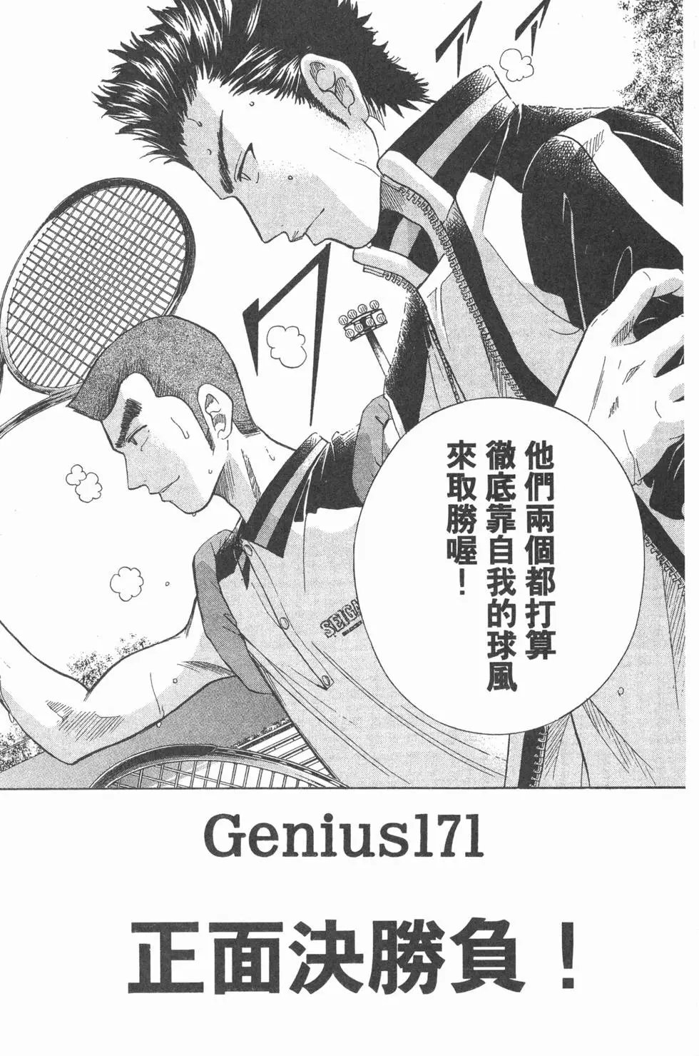 第20卷