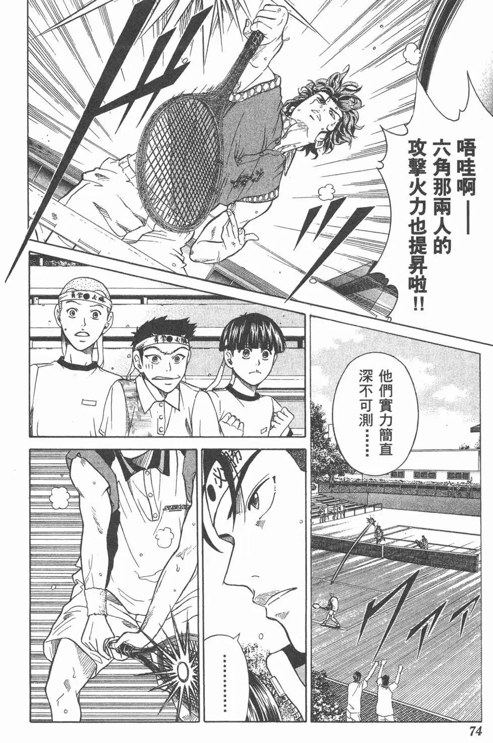 第20卷