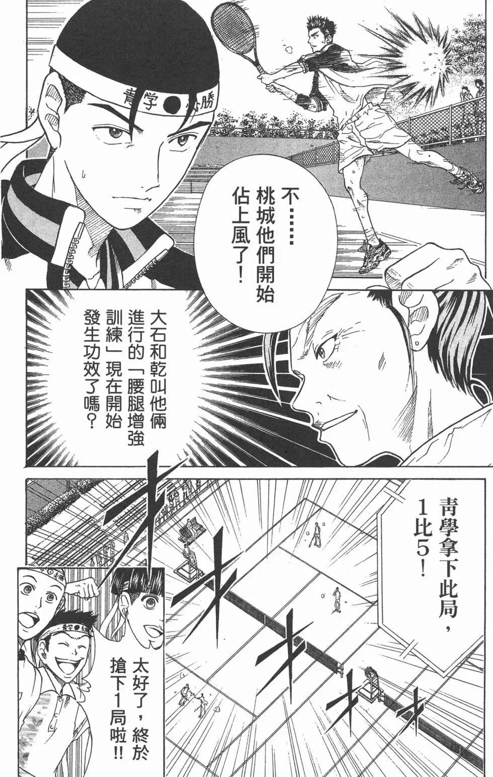第20卷