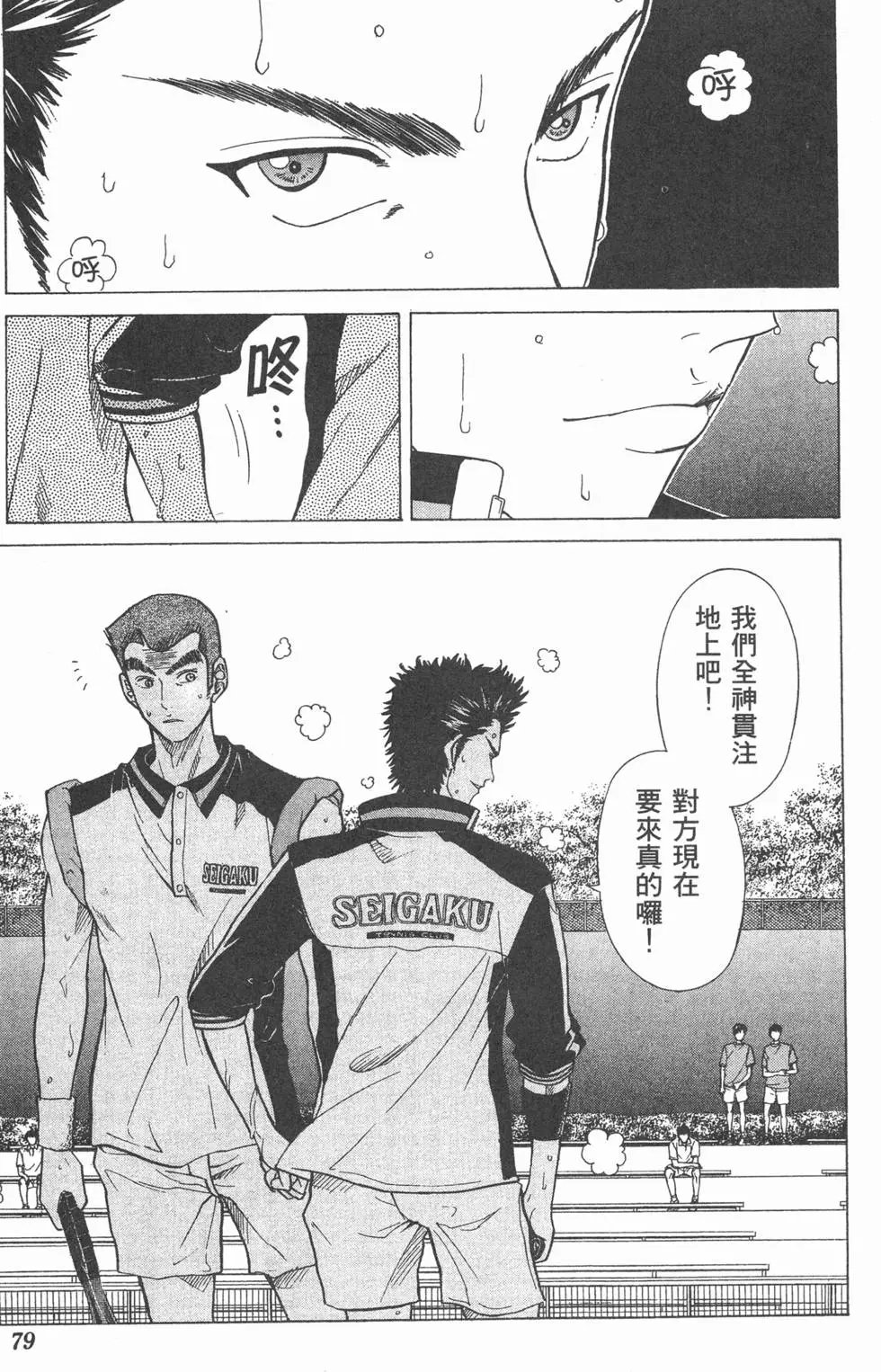 第20卷