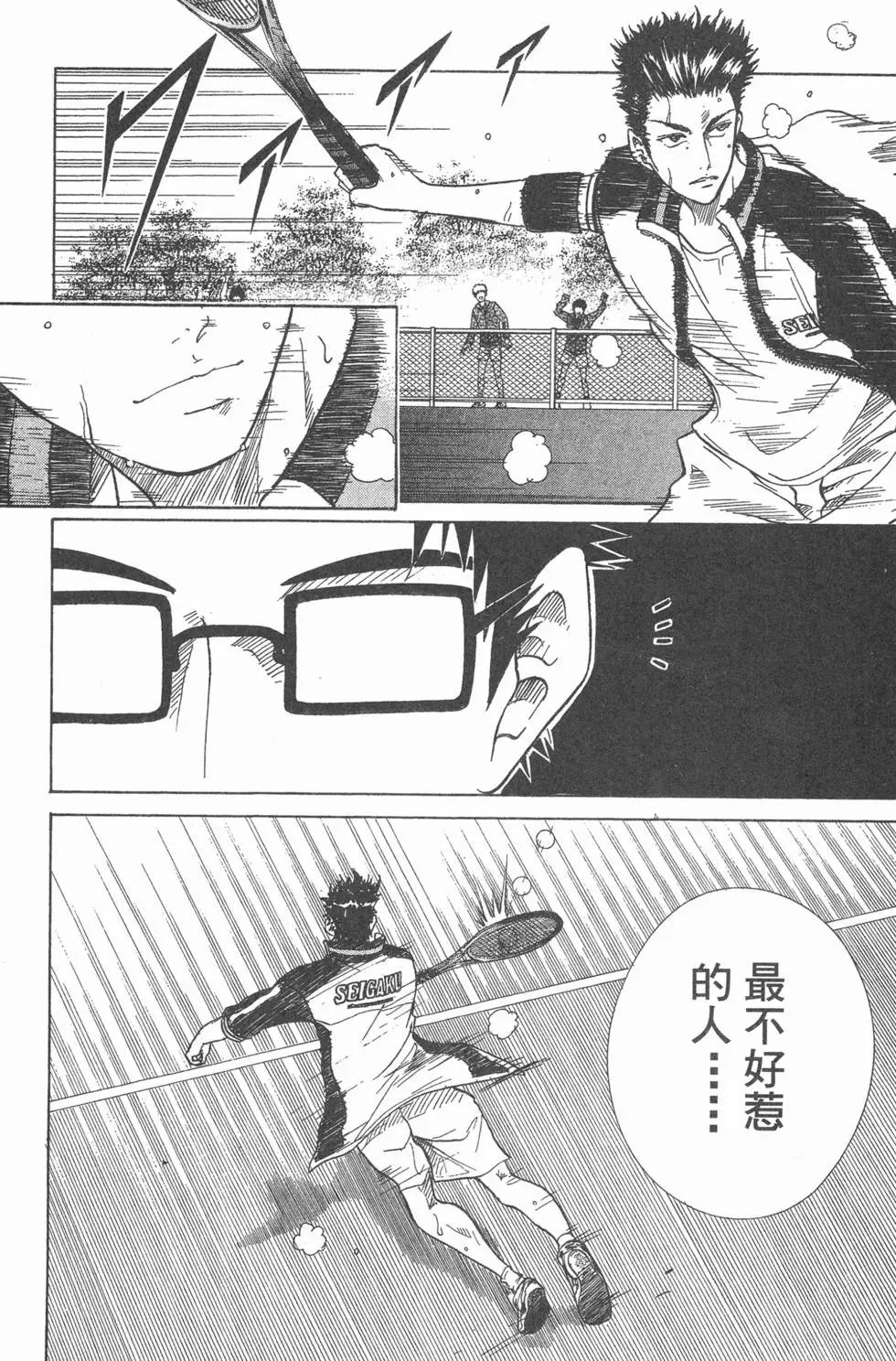 第20卷