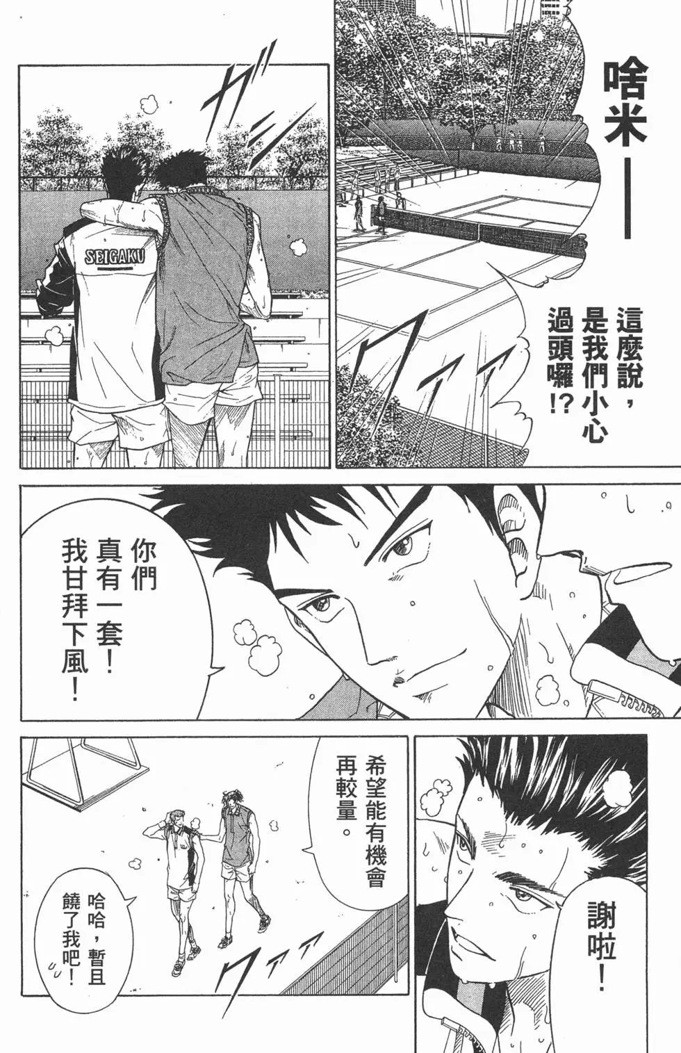 第20卷