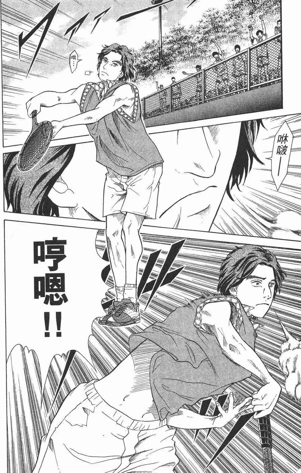 第20卷