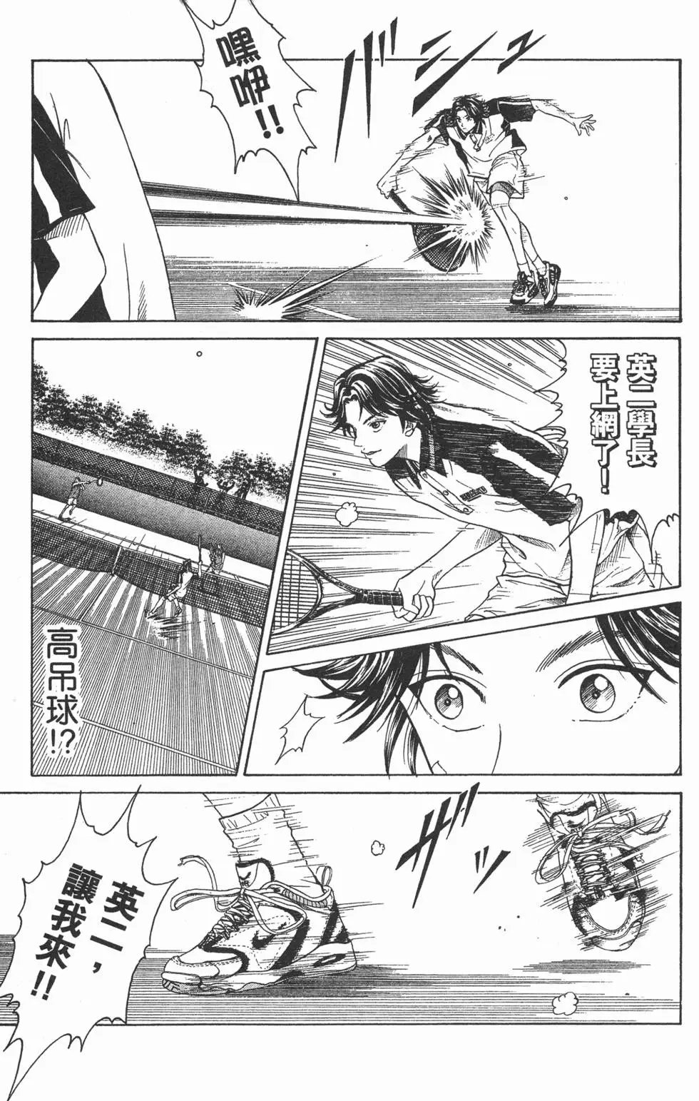 第20卷