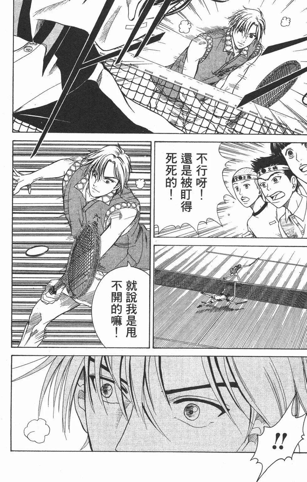 第20卷