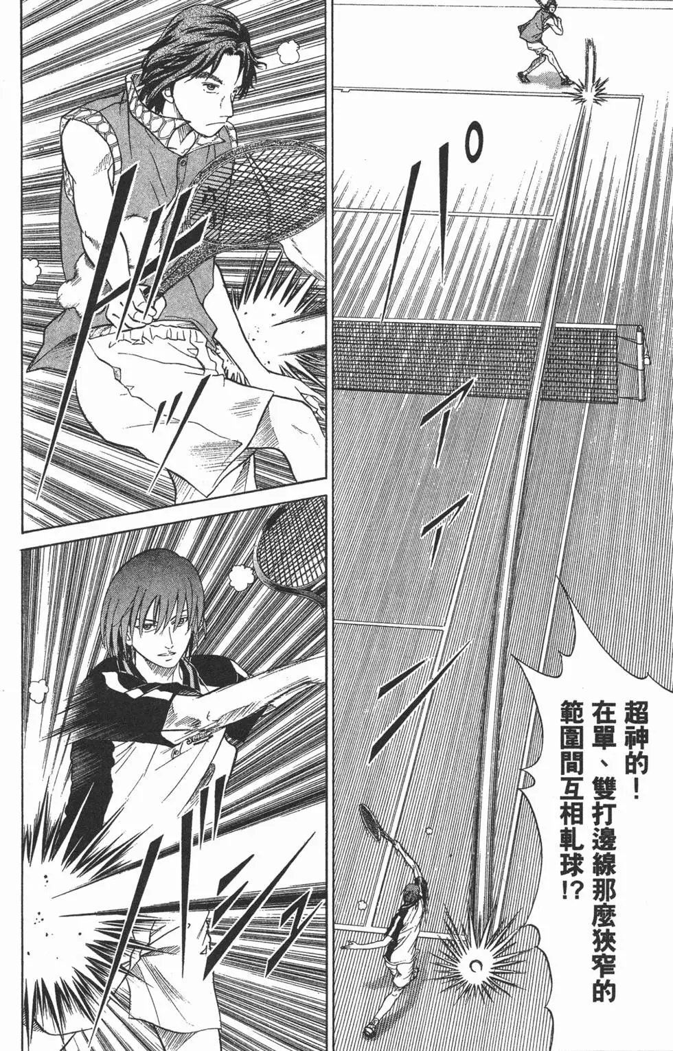第20卷