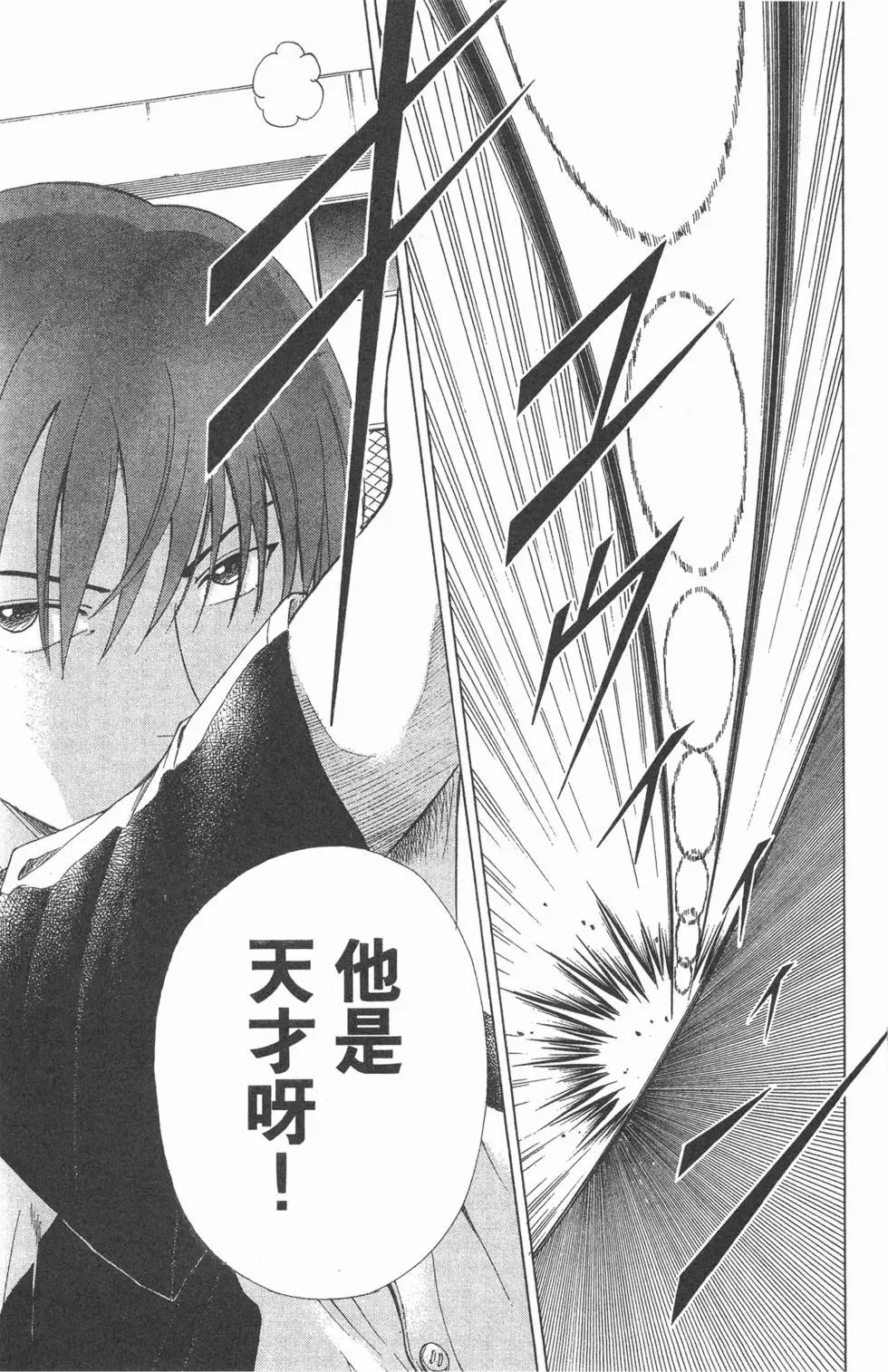 第20卷