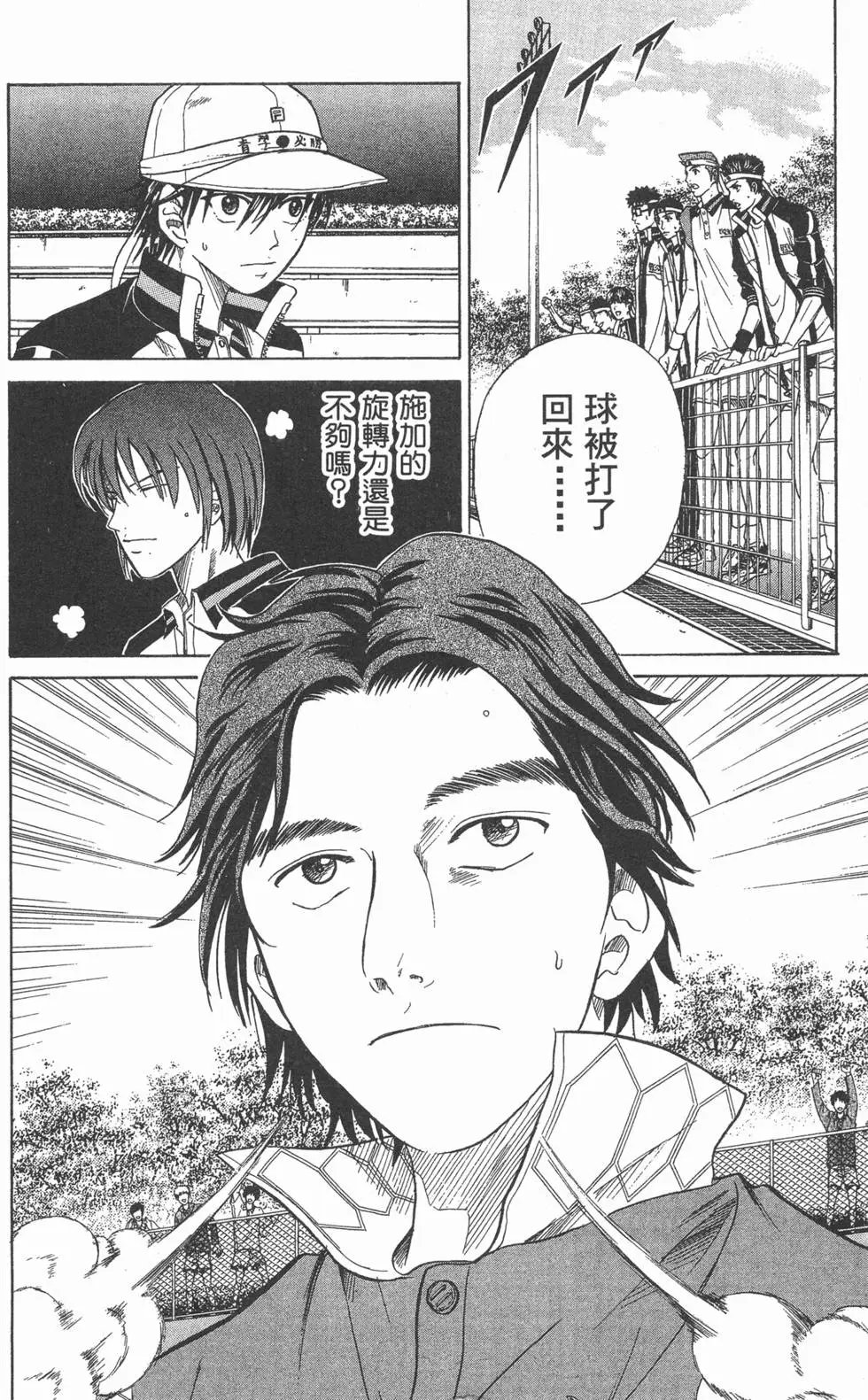 第20卷