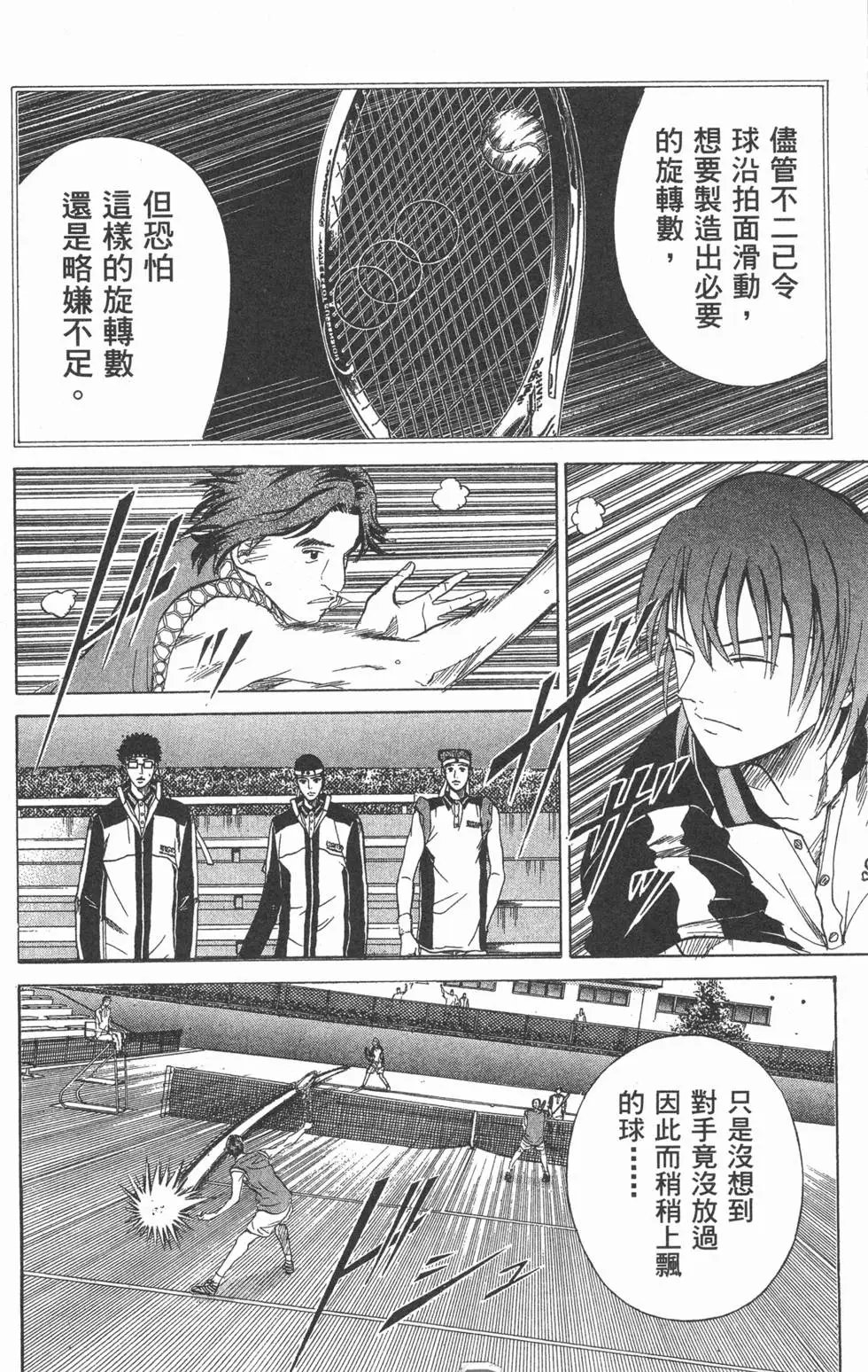 第20卷