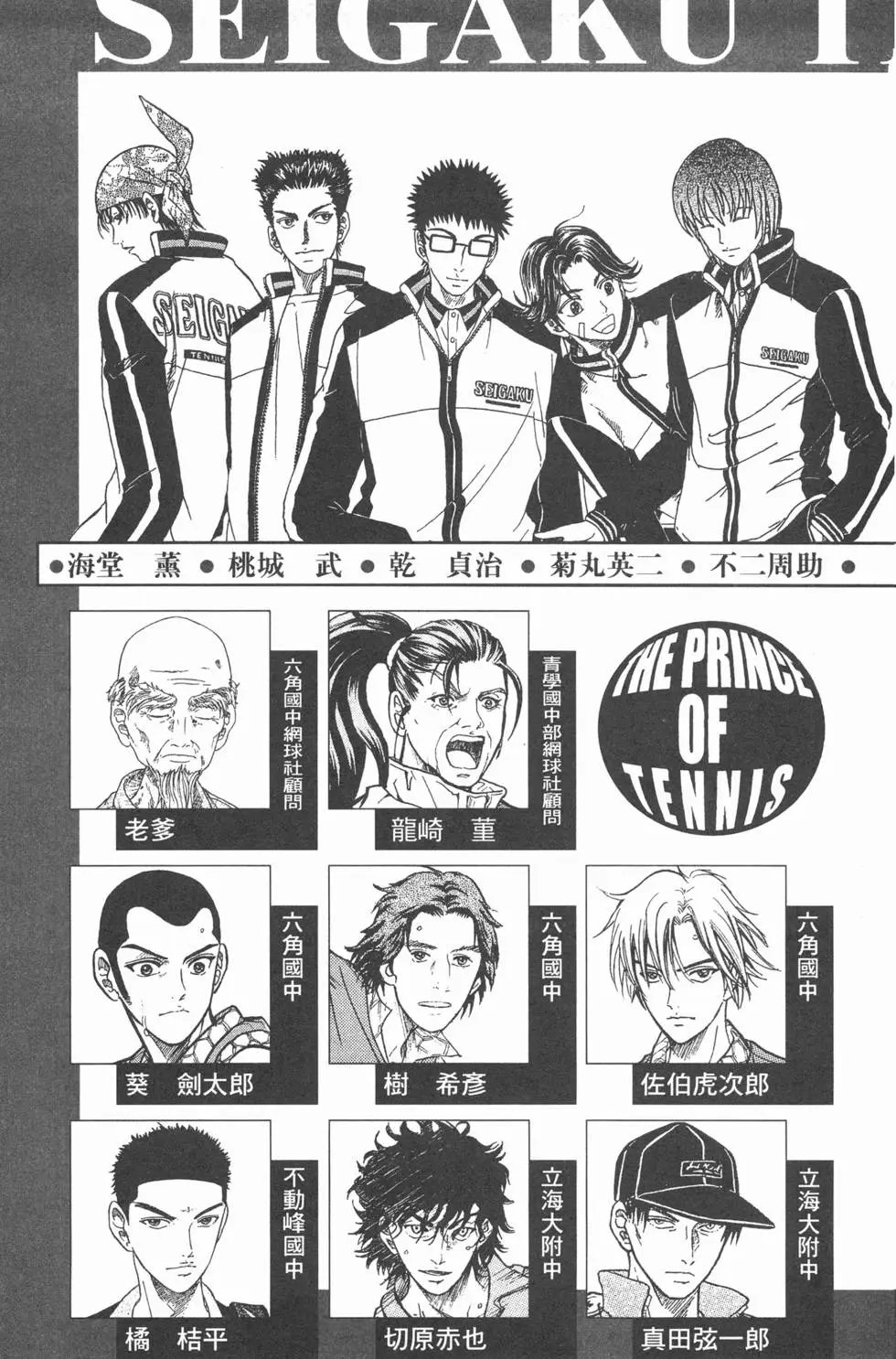 第21卷