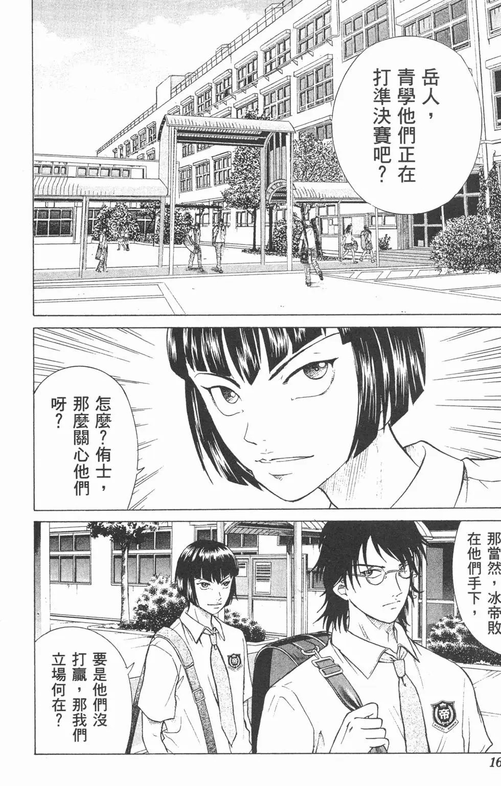 第21卷
