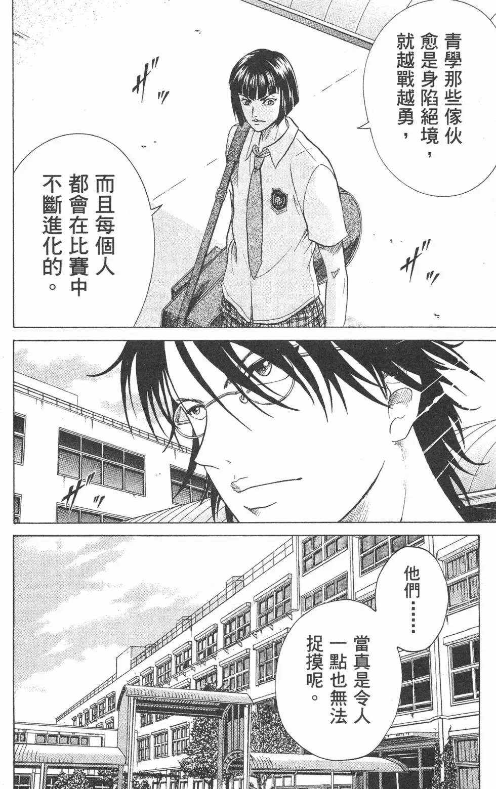 第21卷
