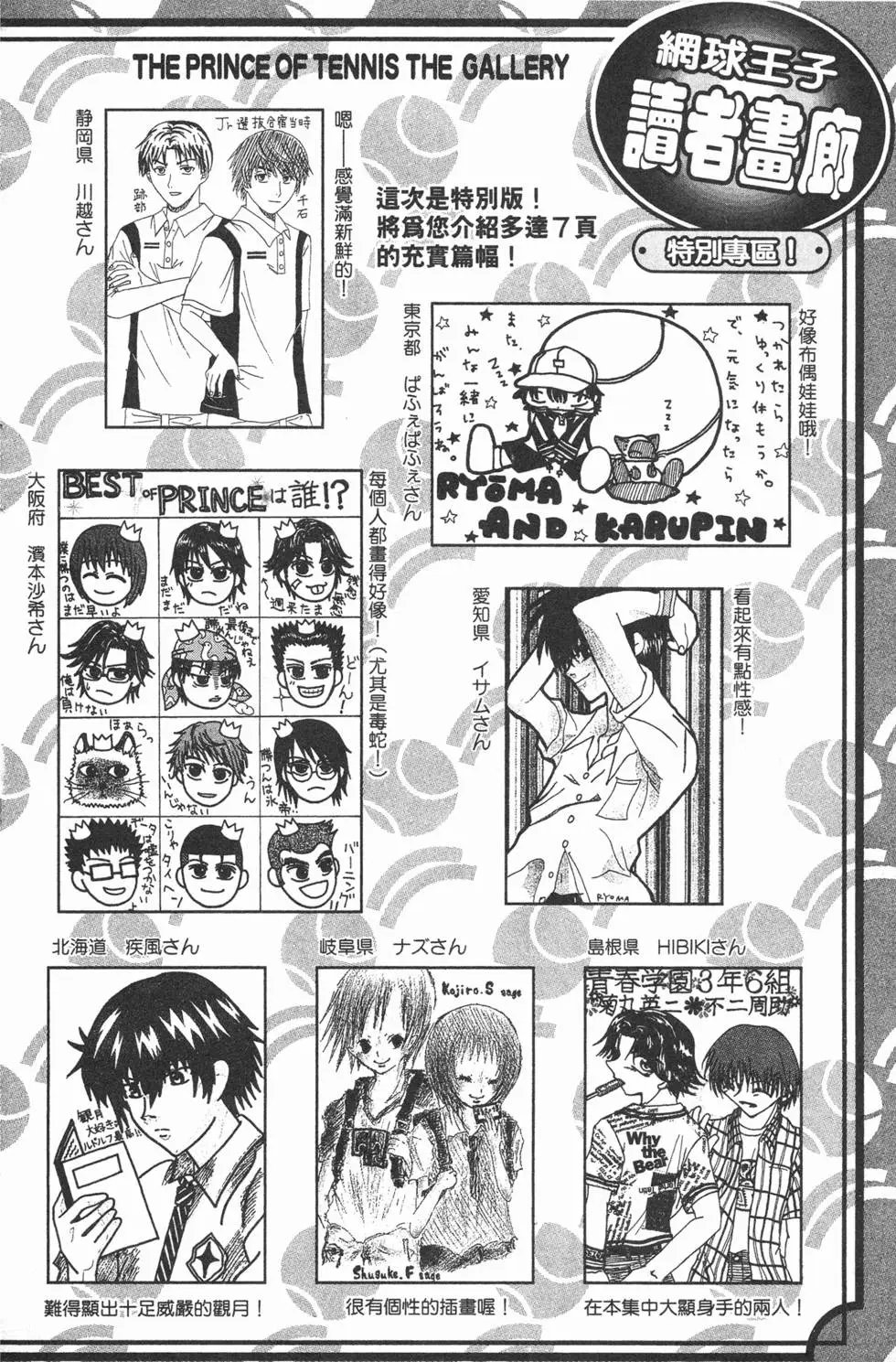 第21卷
