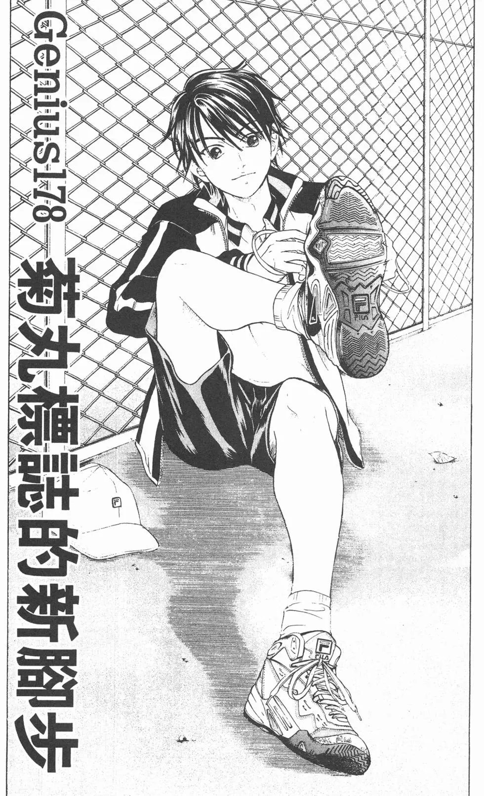 第21卷
