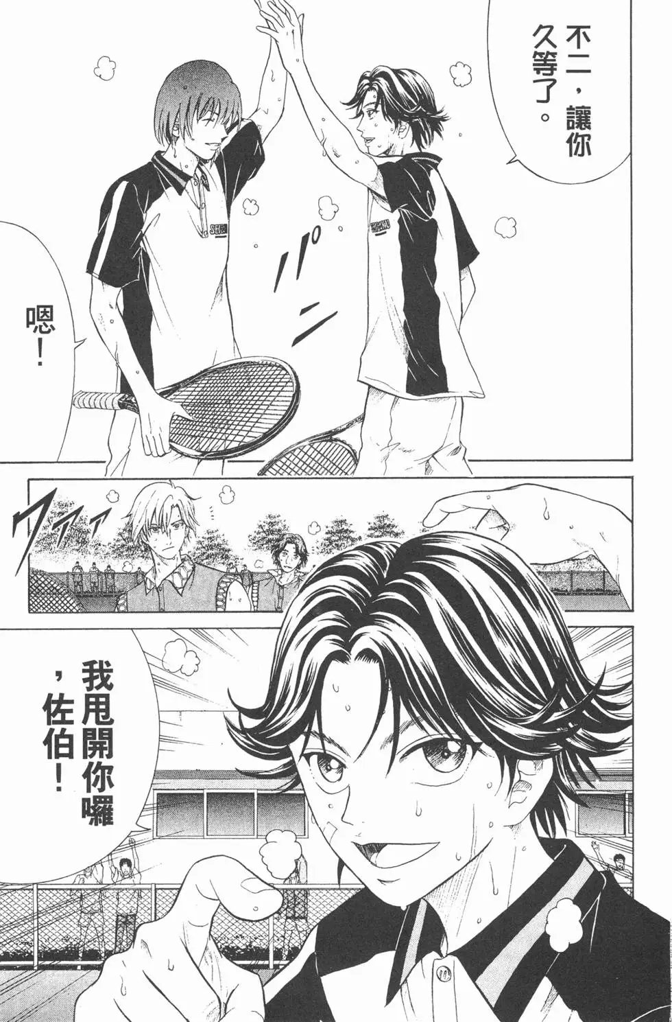 第21卷