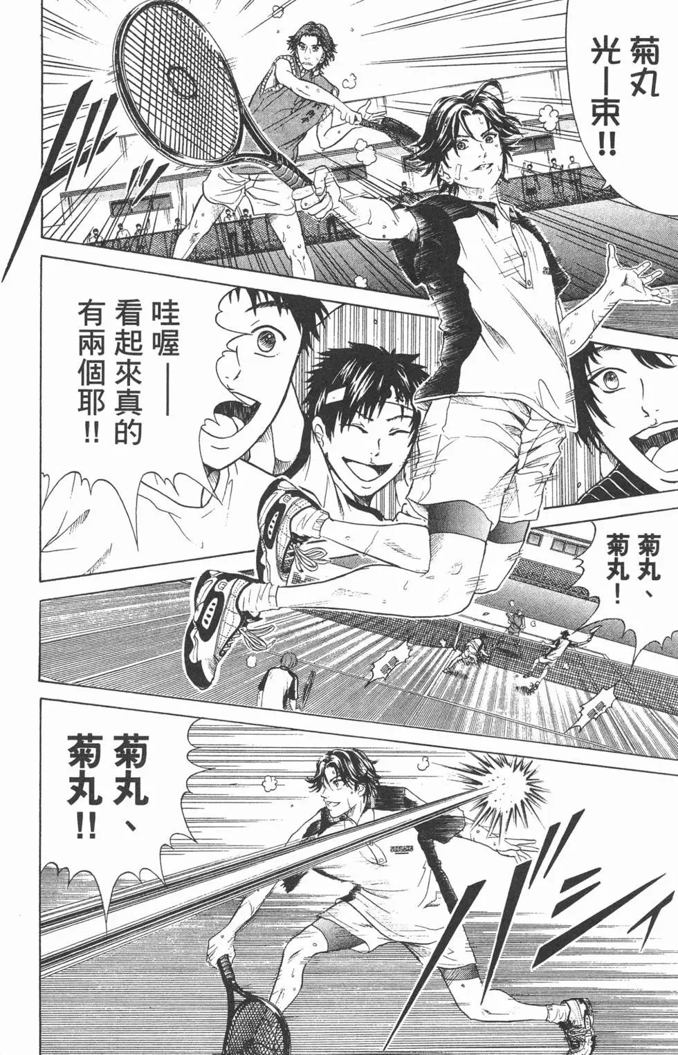 第21卷