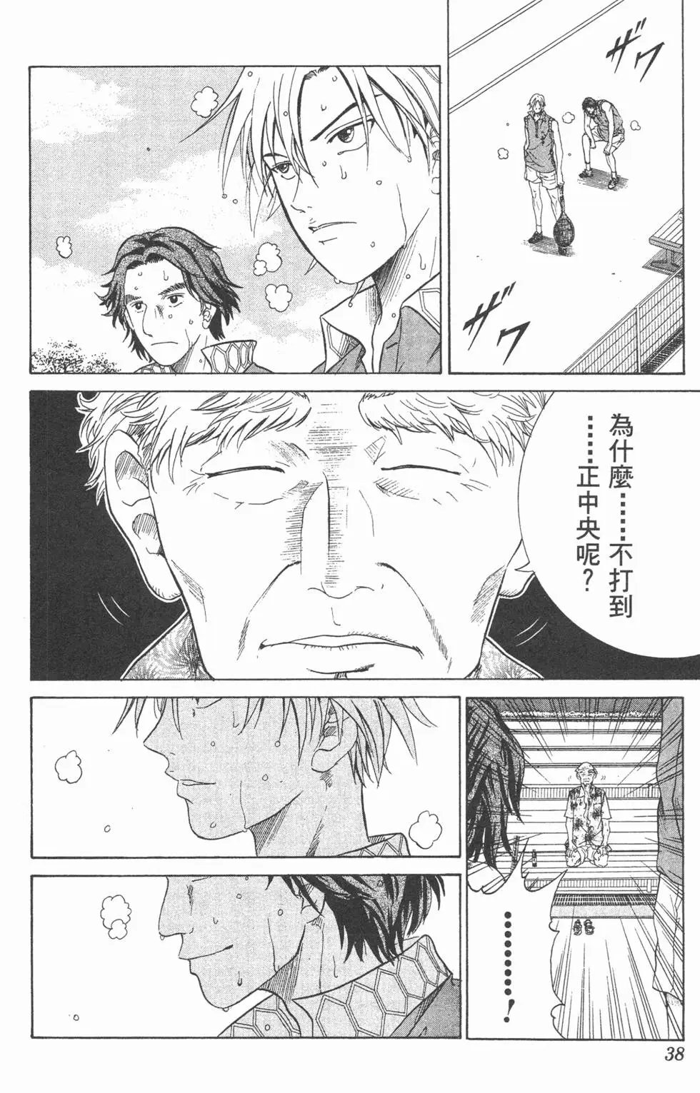 第21卷