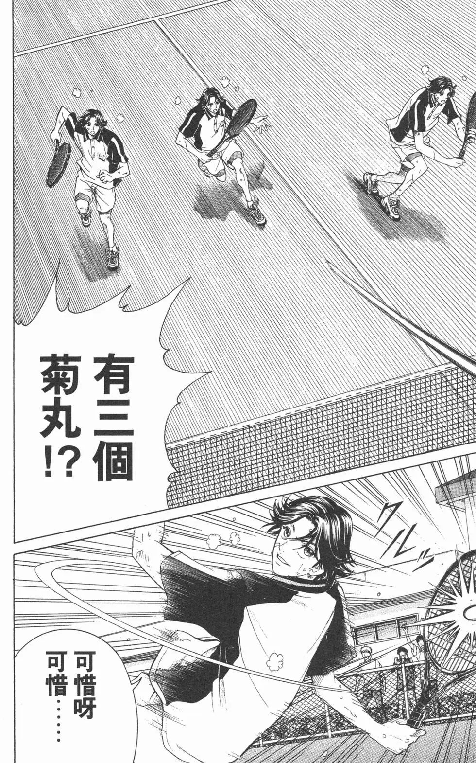 第21卷