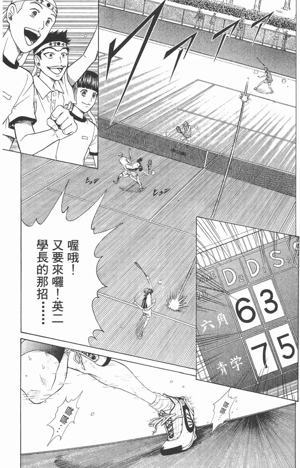 第21卷