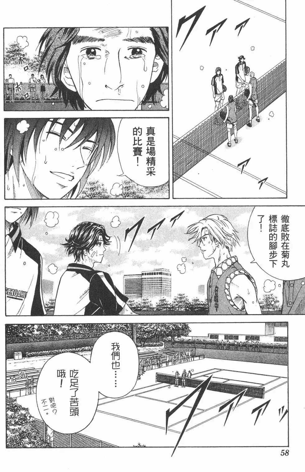 第21卷