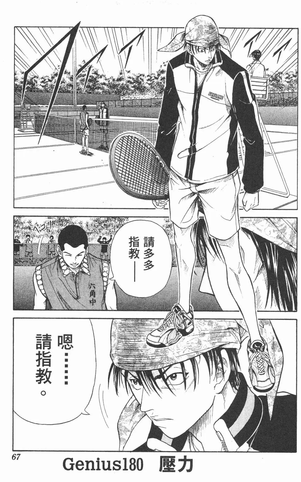 第21卷