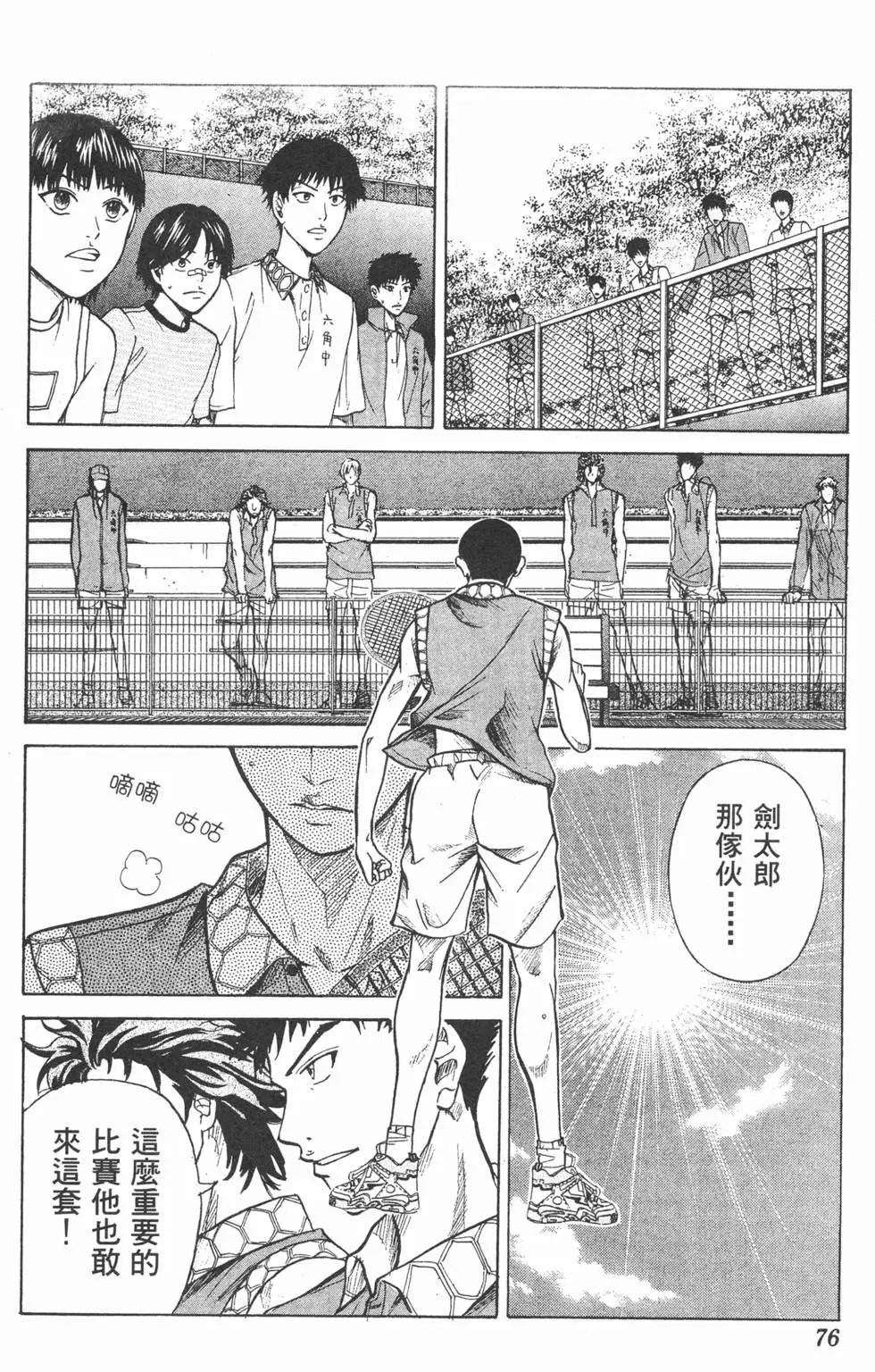 第21卷