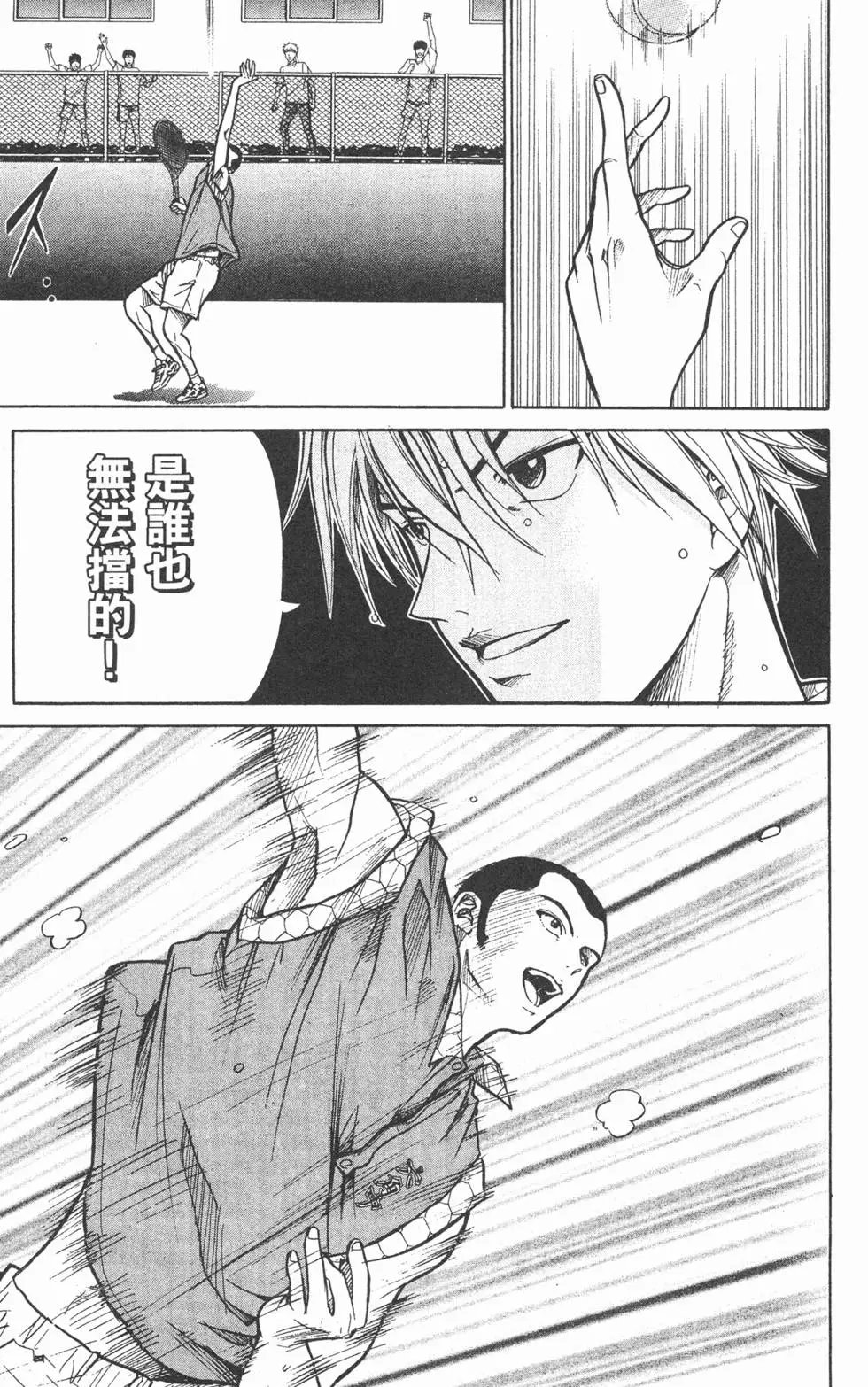 第21卷