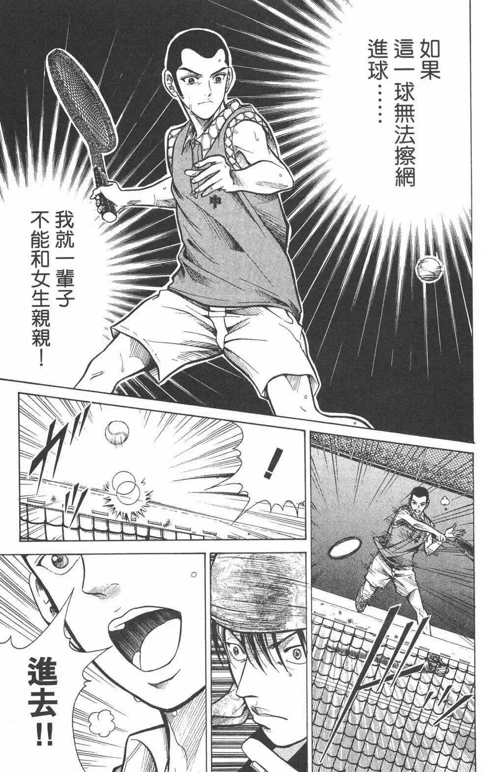第21卷