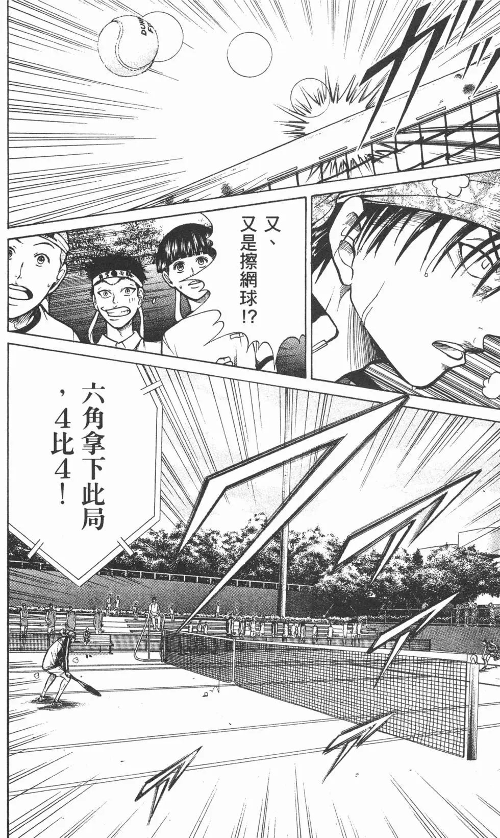 第21卷