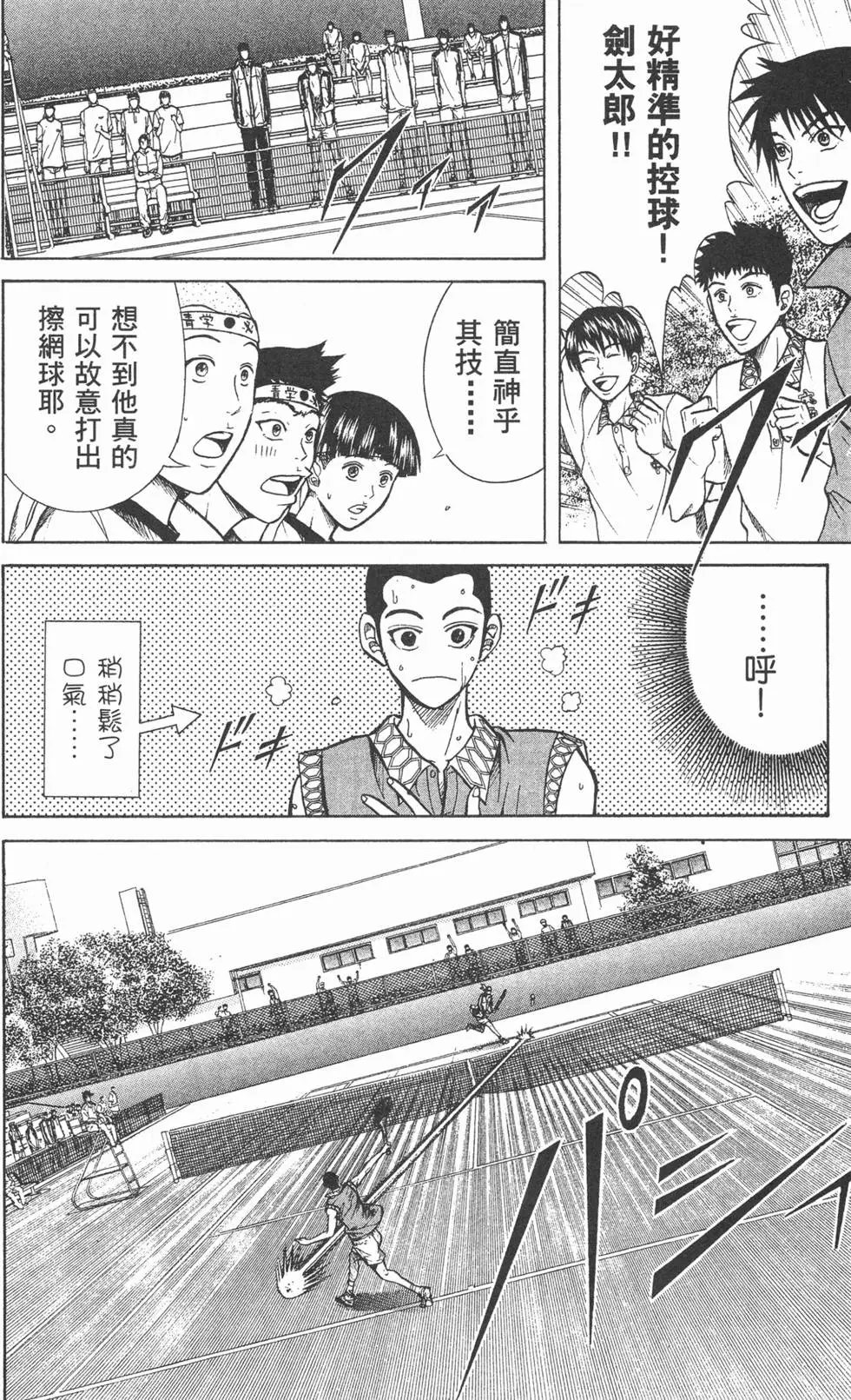 第21卷
