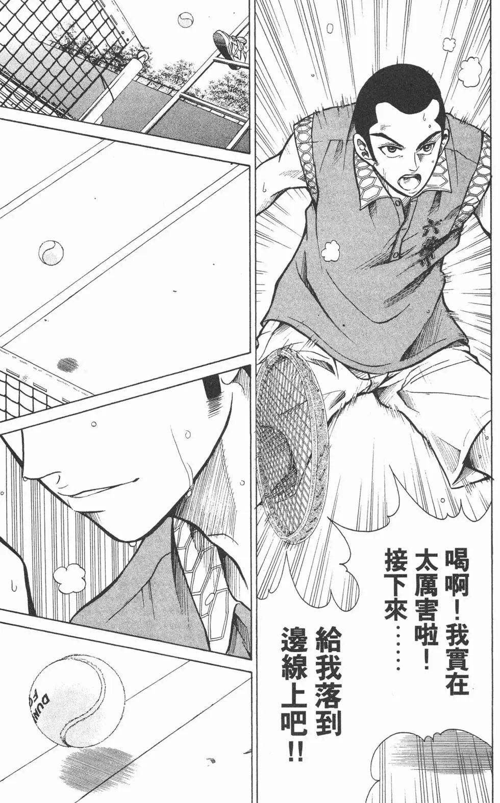 第21卷