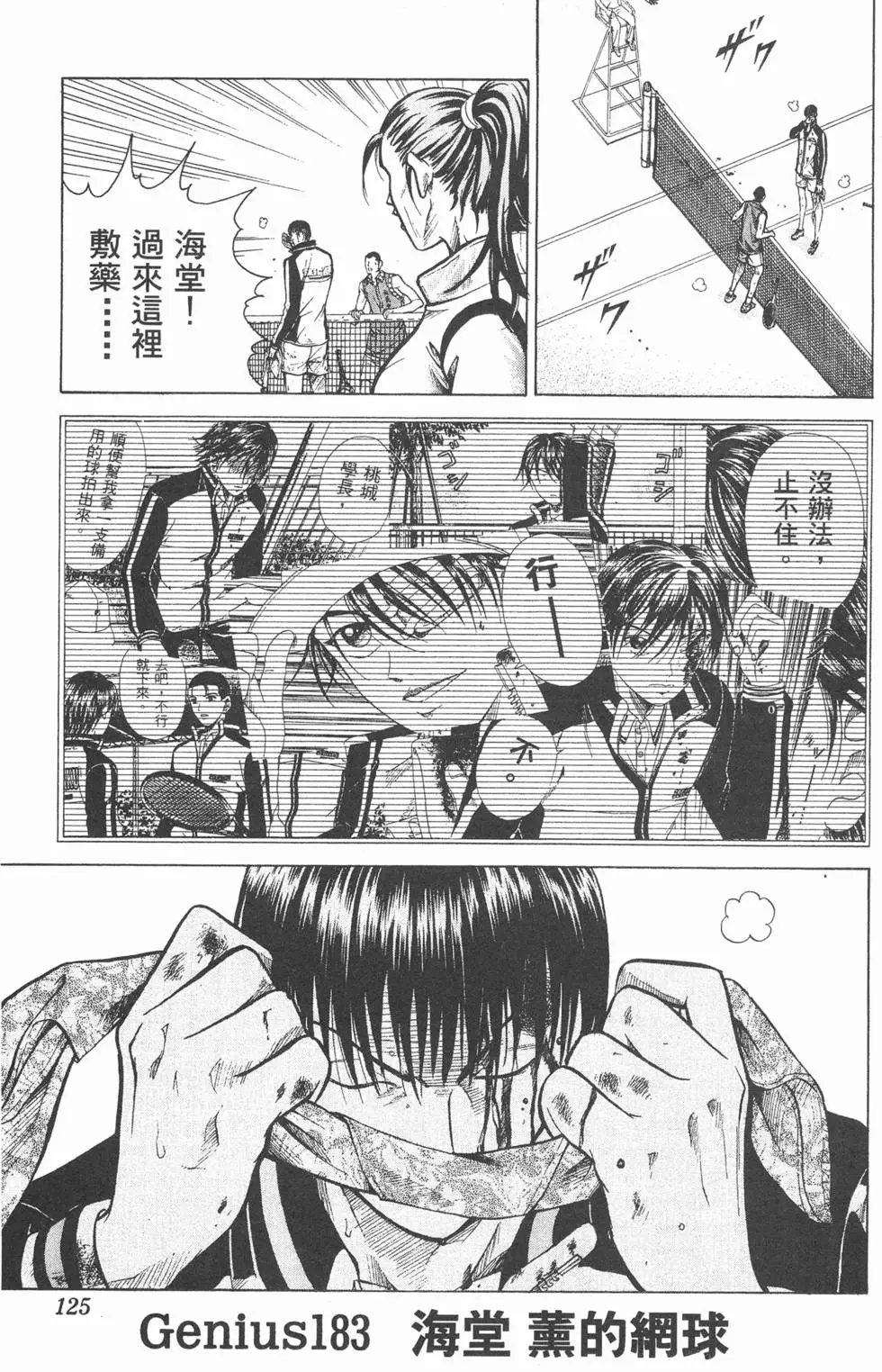 第21卷