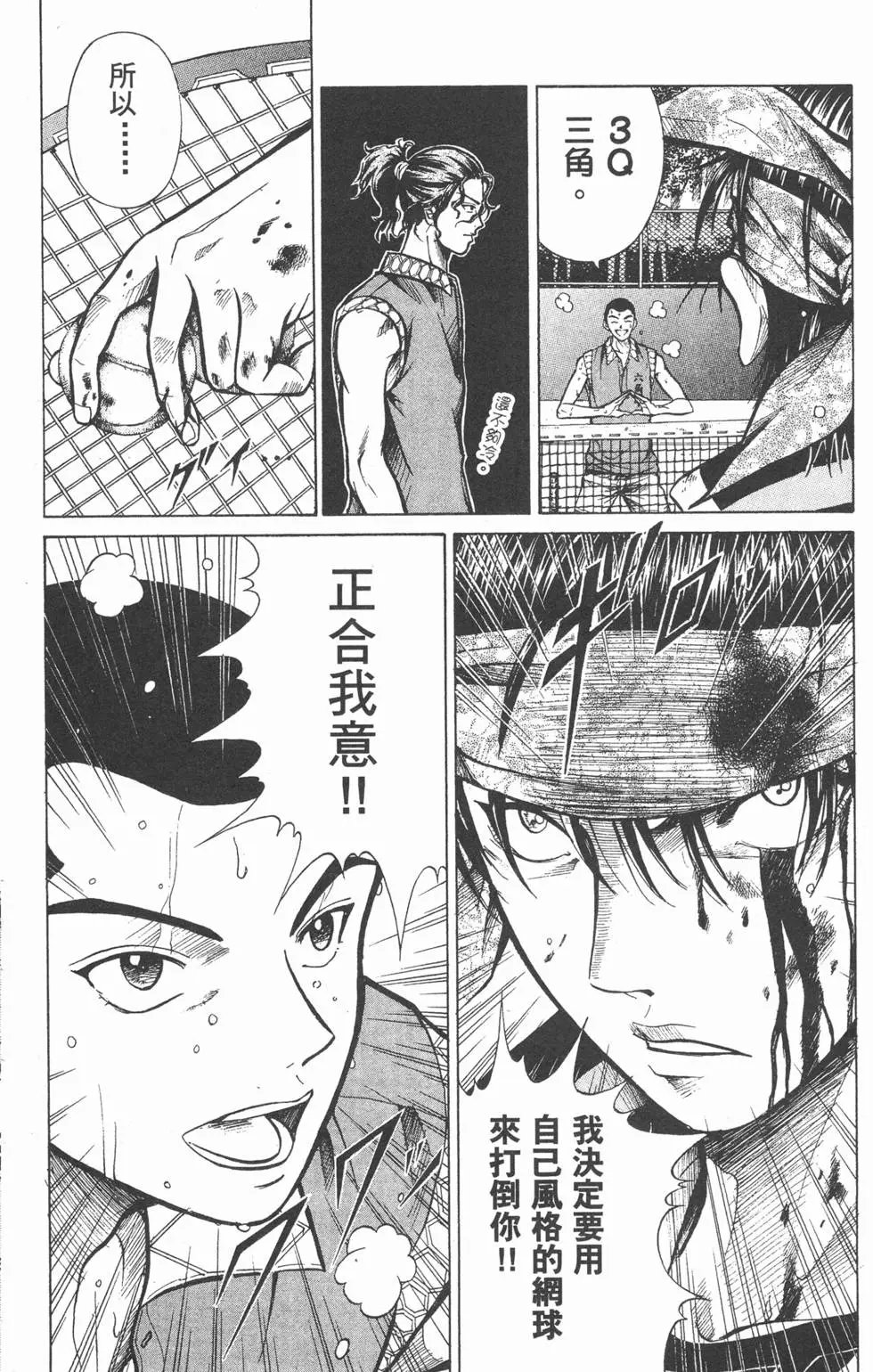 第21卷