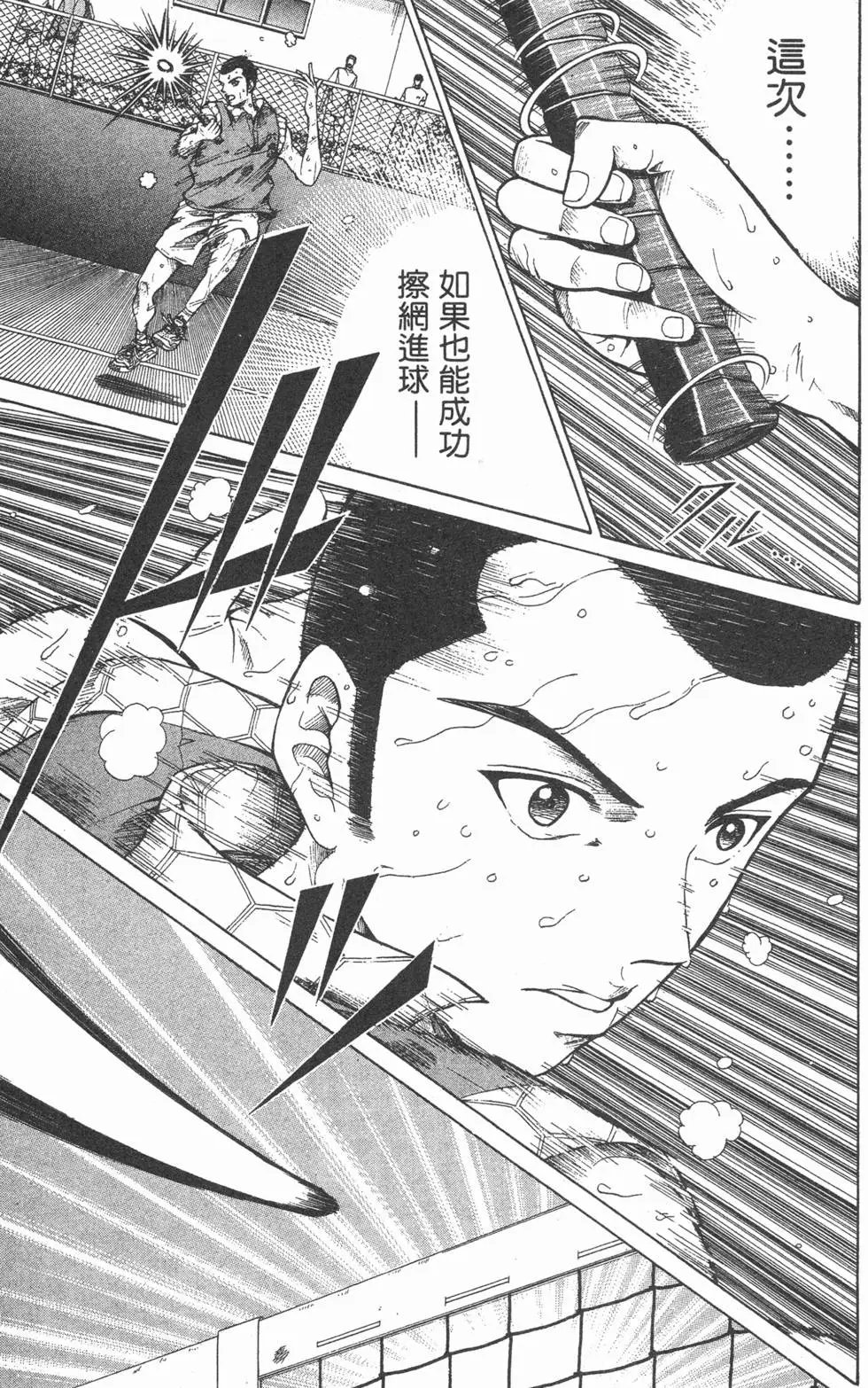 第21卷
