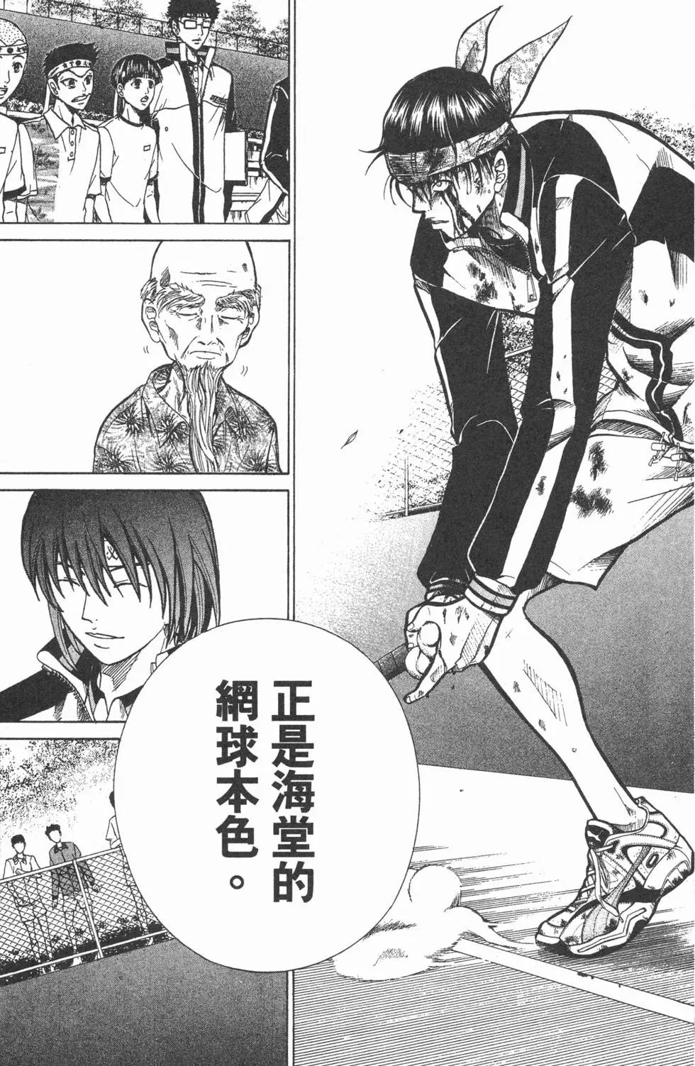 第21卷