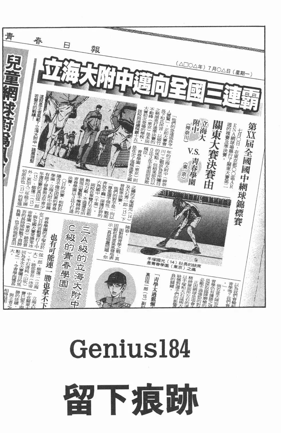 第21卷