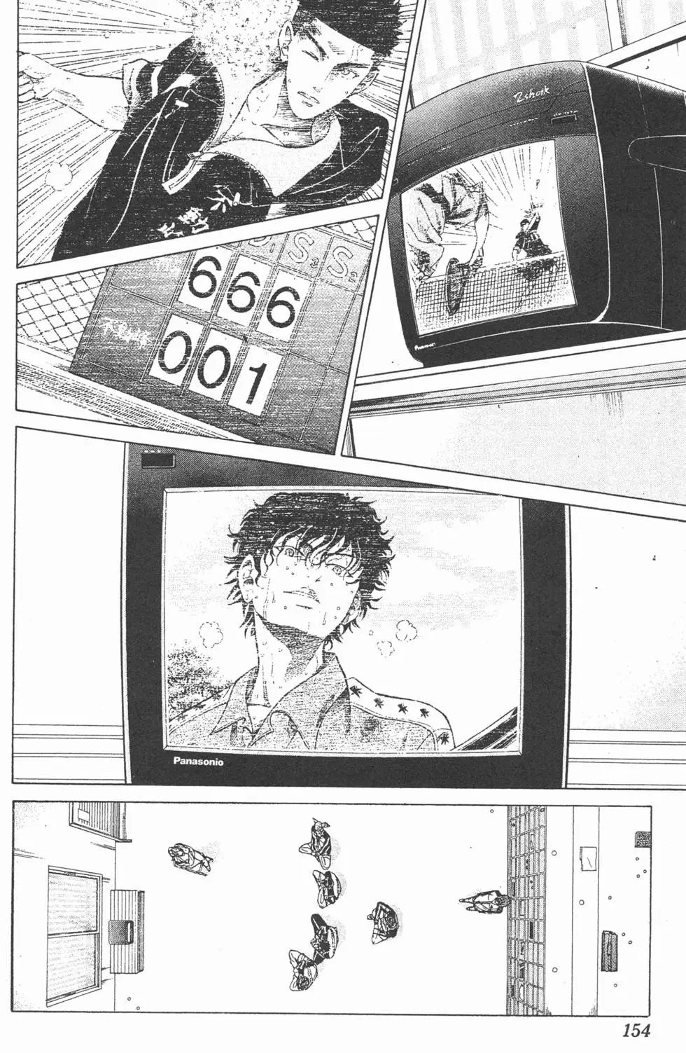 第21卷
