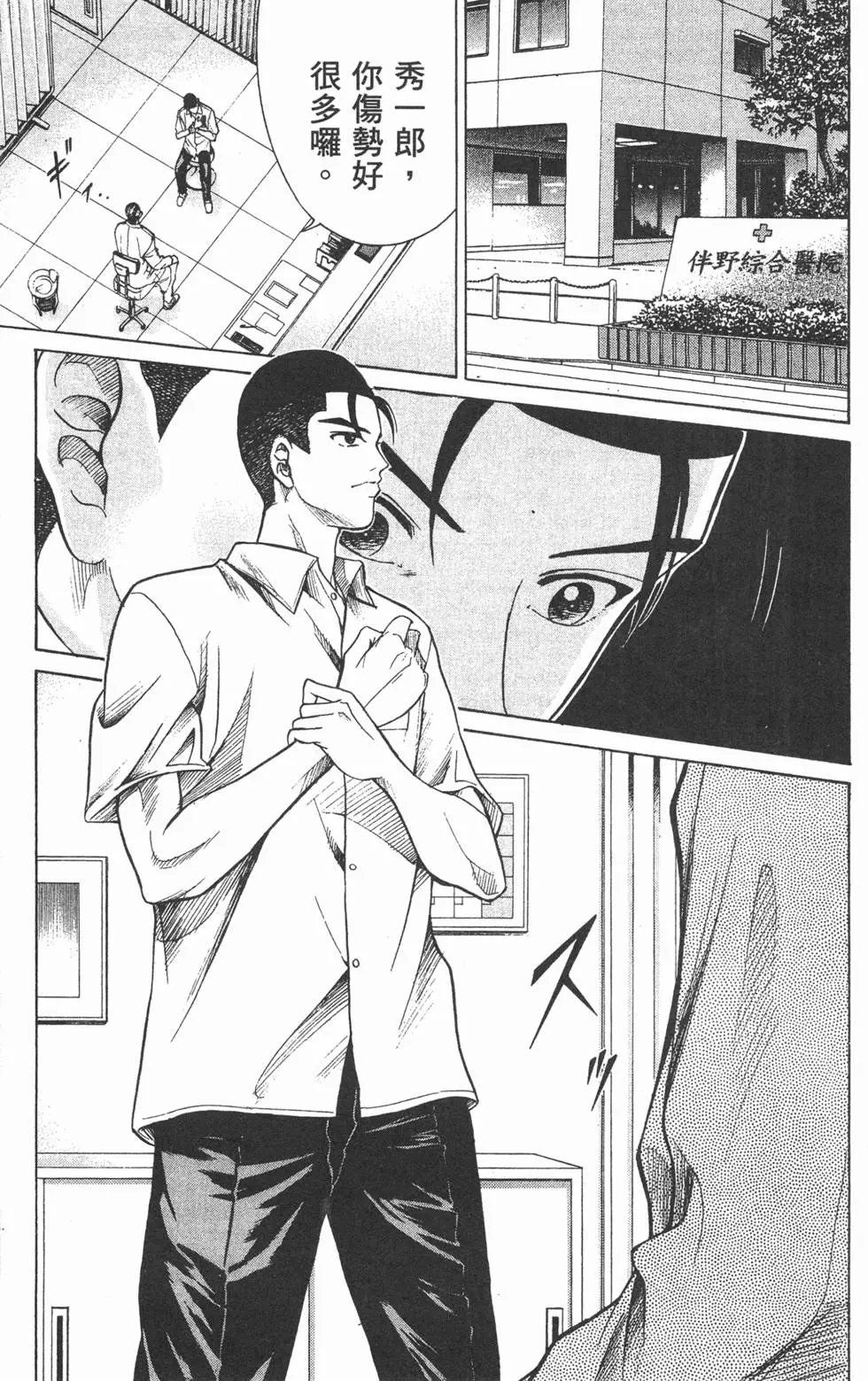 第21卷