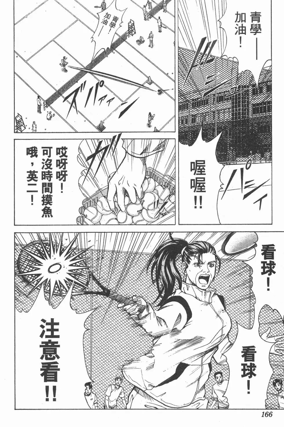 第21卷