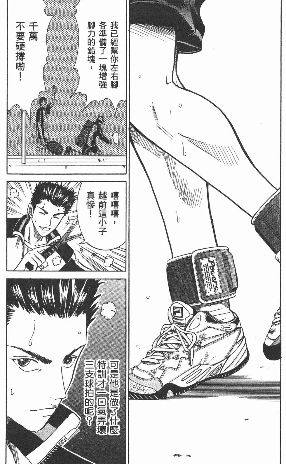 第21卷