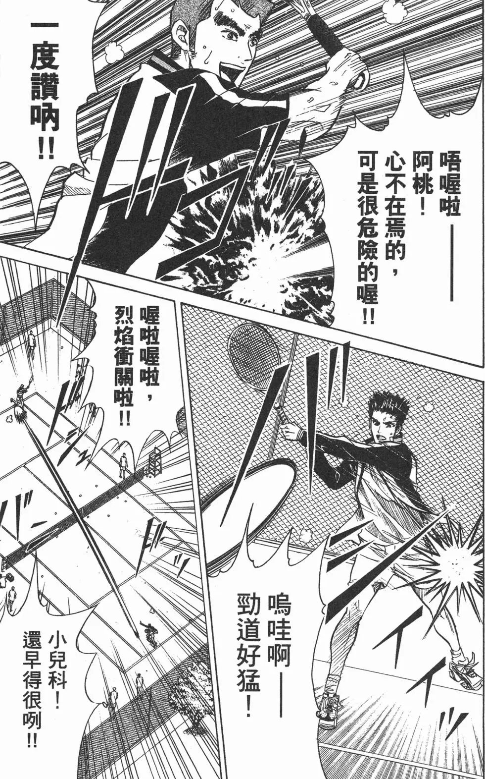 第21卷