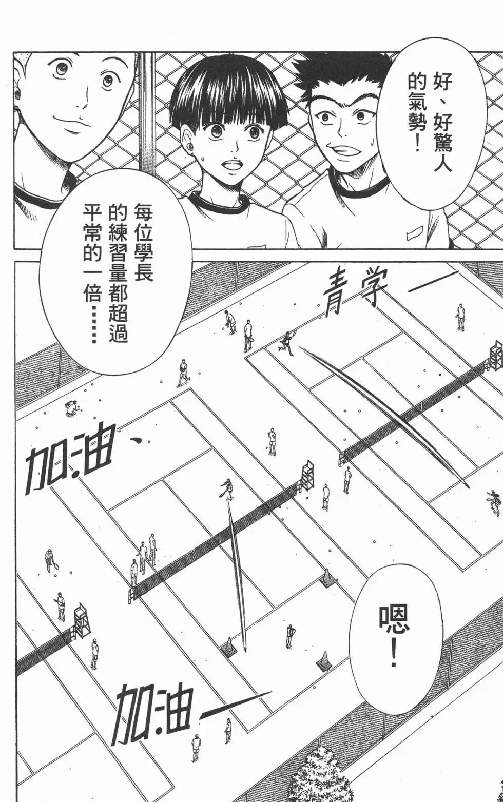 第21卷