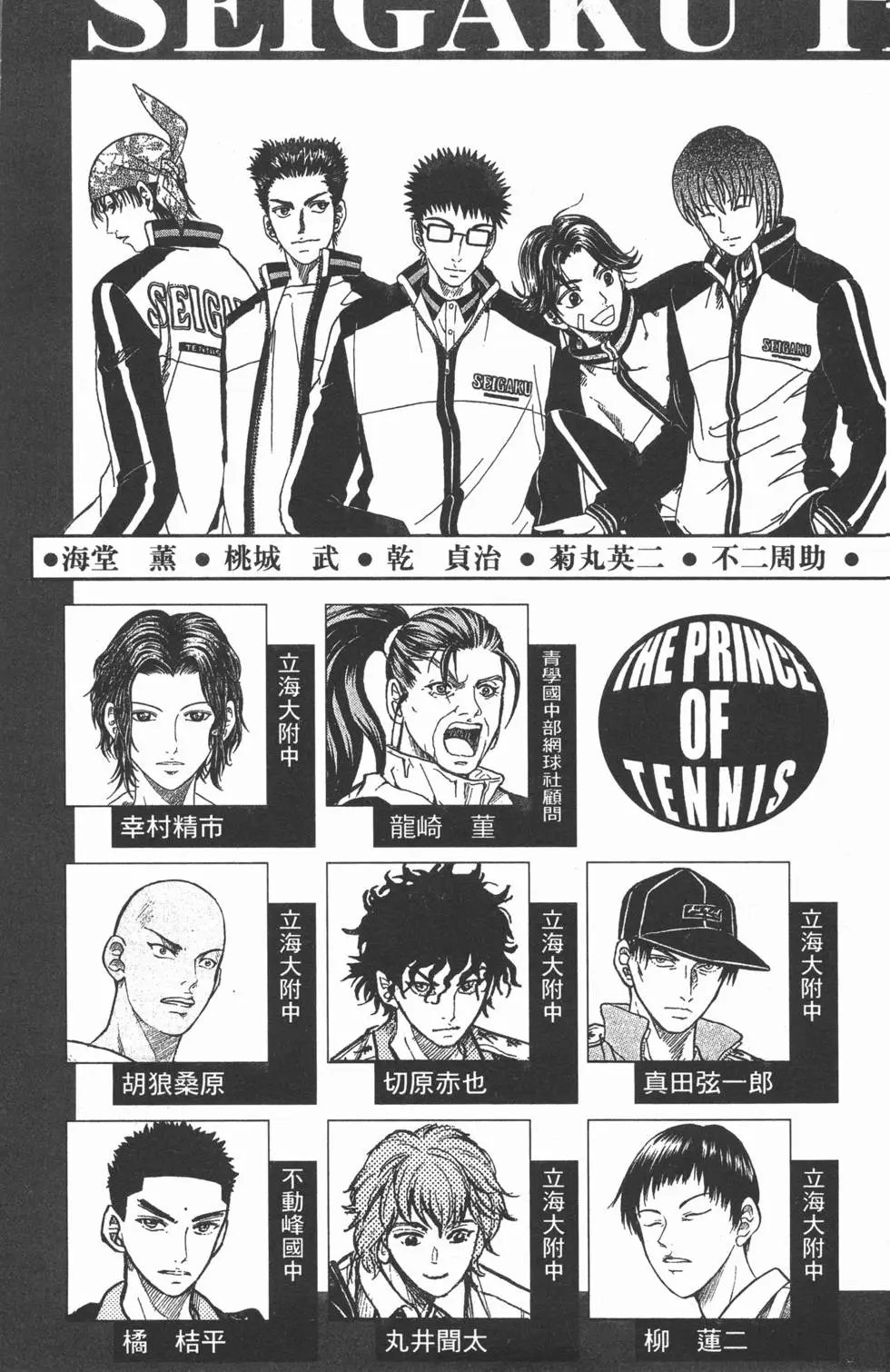 第22卷