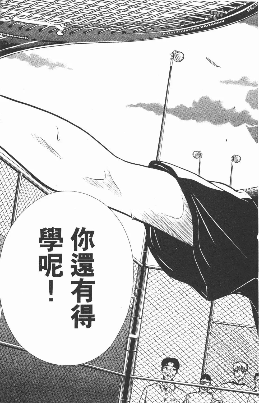 第22卷