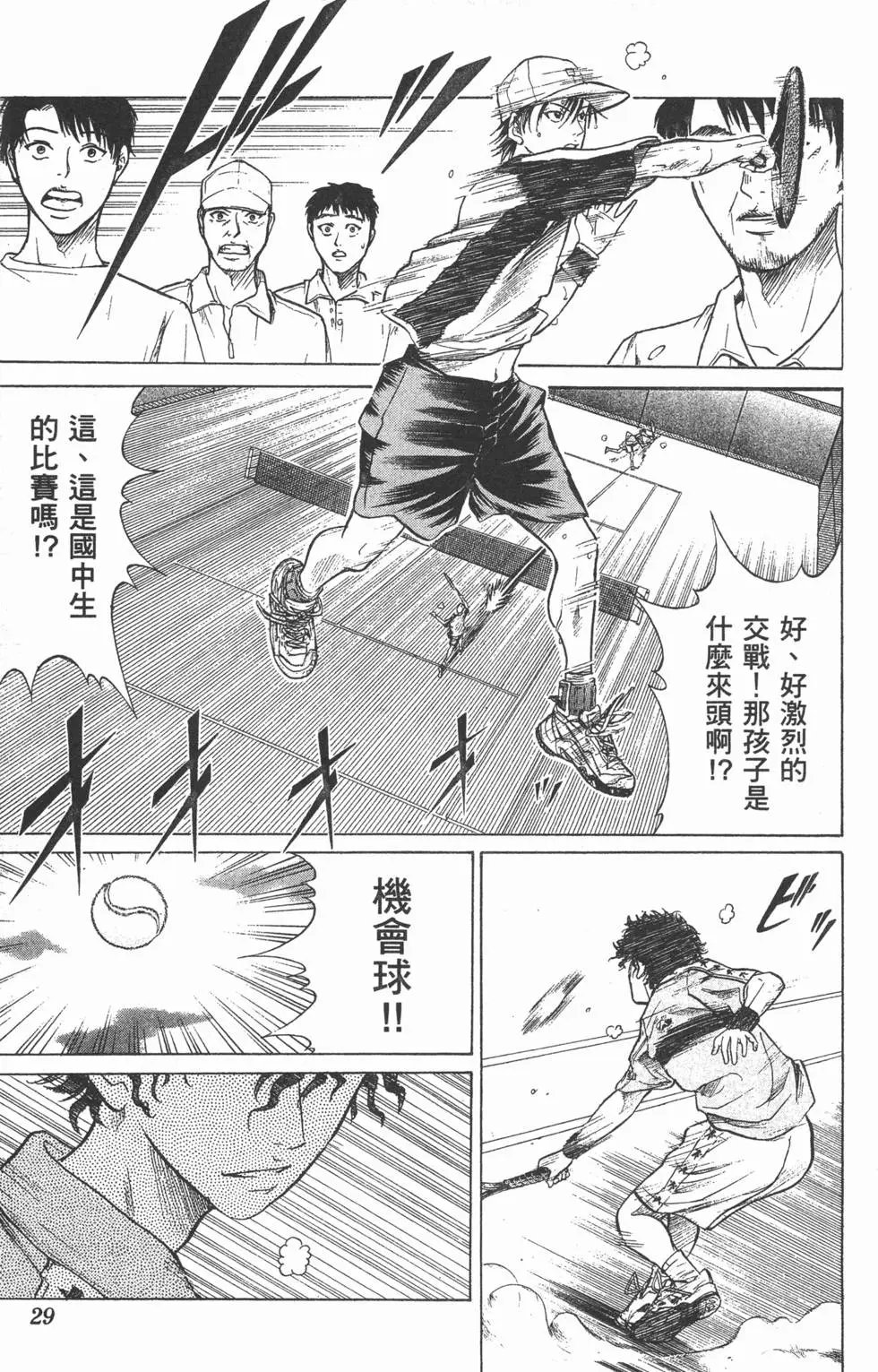 第22卷