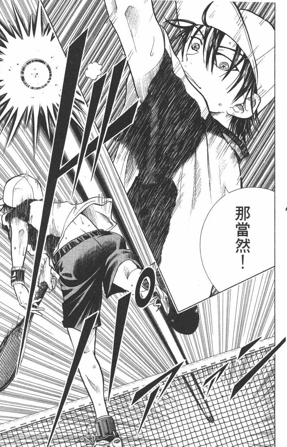第22卷