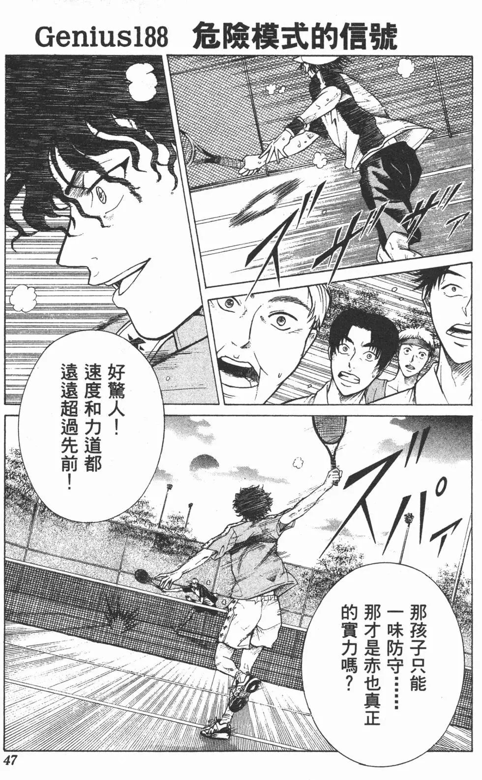 第22卷